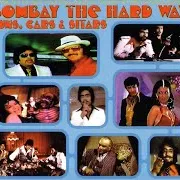 The Good, The Bad, And The Chutney